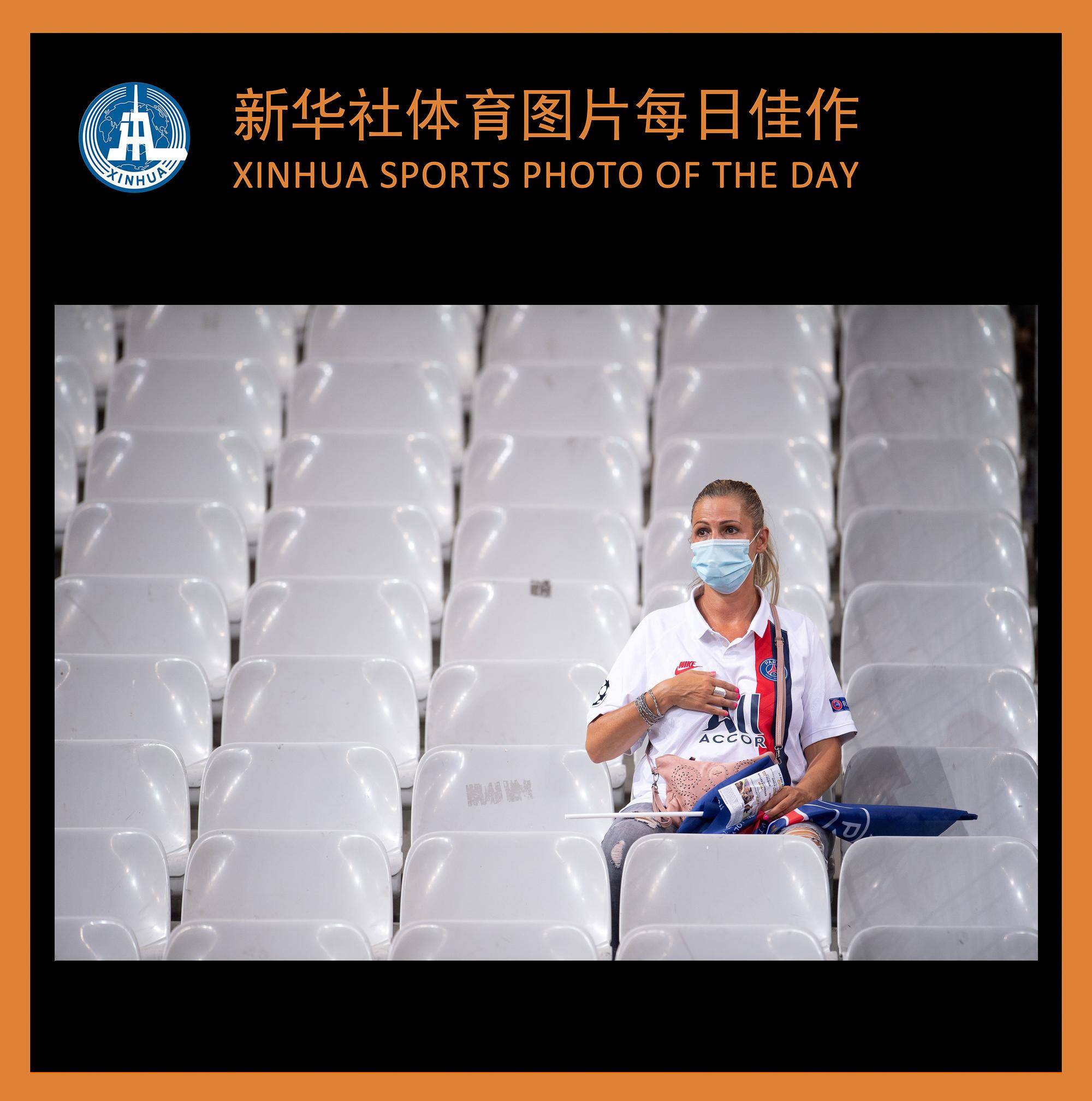 佳作|新华社体育图片每日佳作