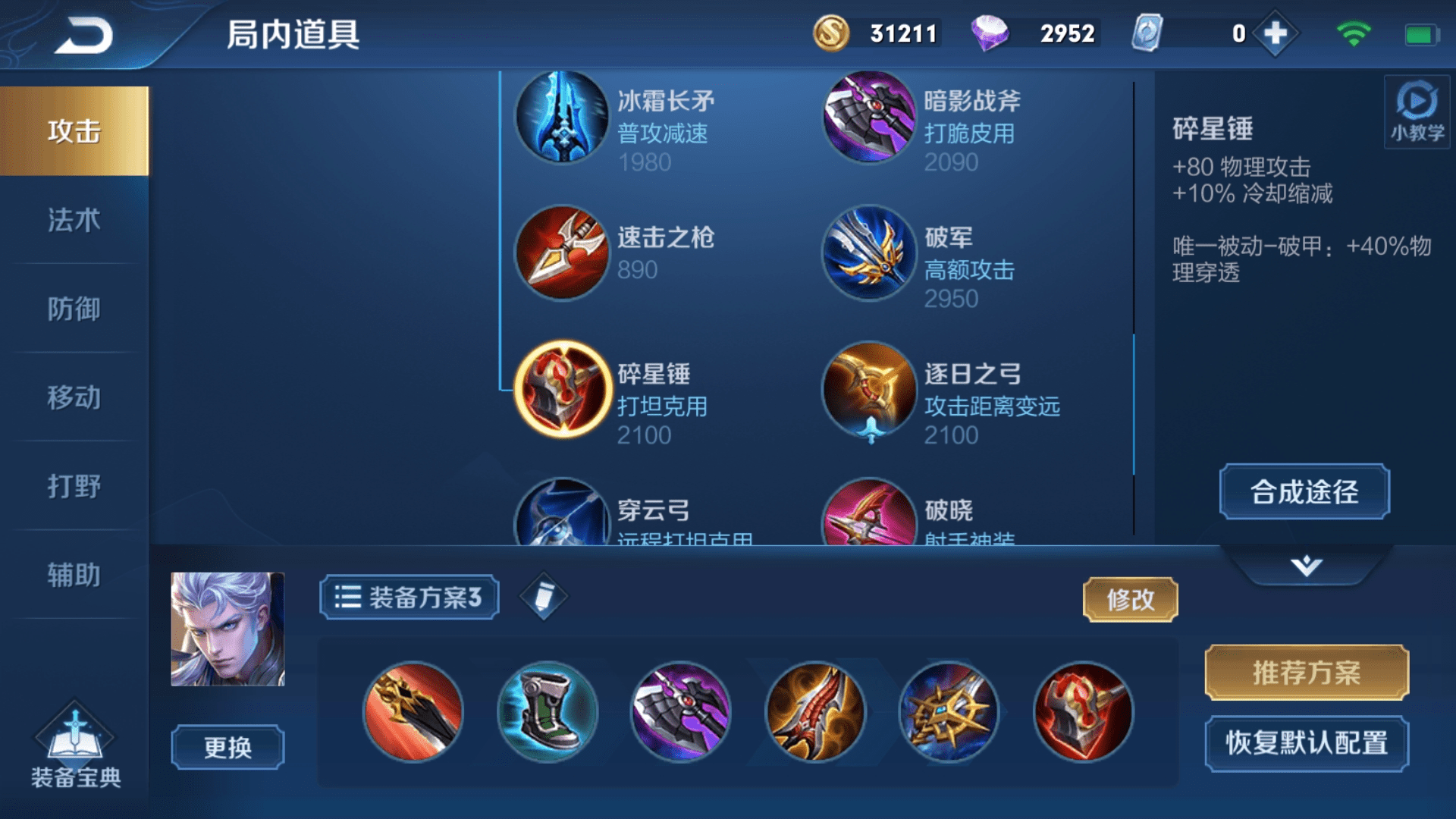 4a0c195755aa4d3ab956b6d3ae777141.png