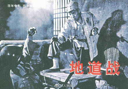 电影|热血珍藏！这18部军事题材电影，你最爱哪一部？