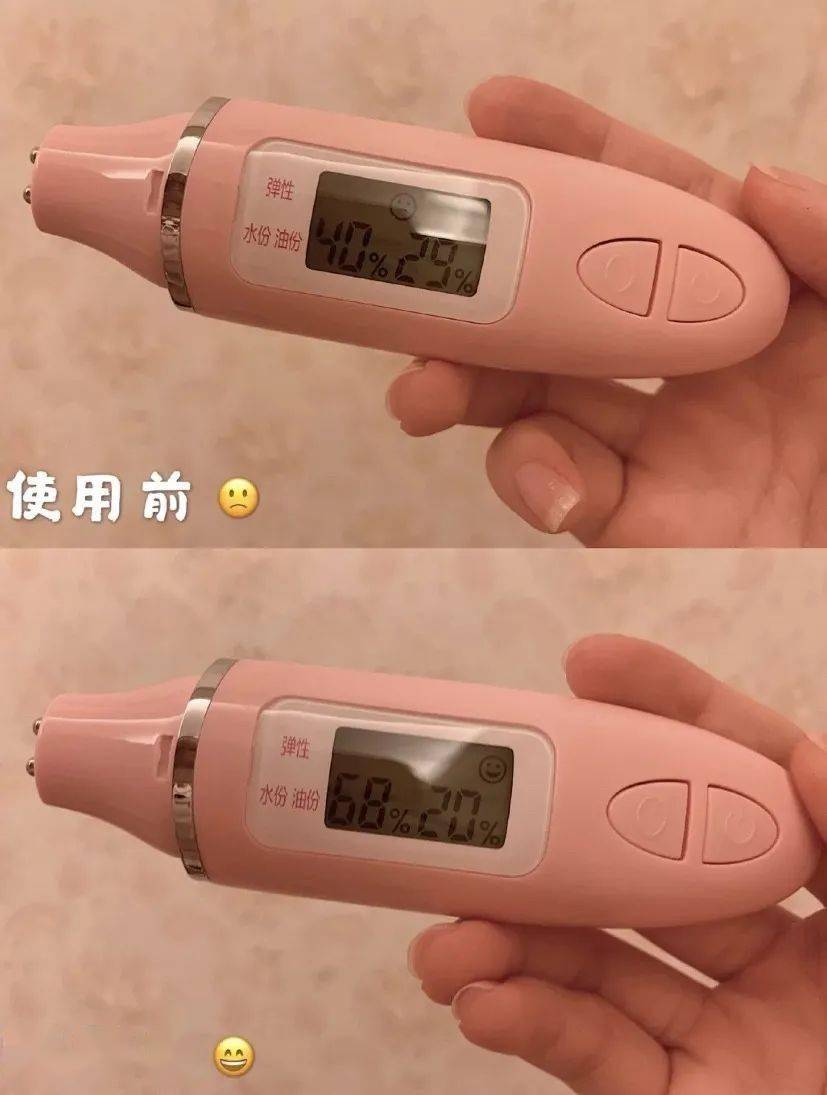 贵妇|测评｜不剁手也能拥有完美贵妇底妆的秘密被我发现了！