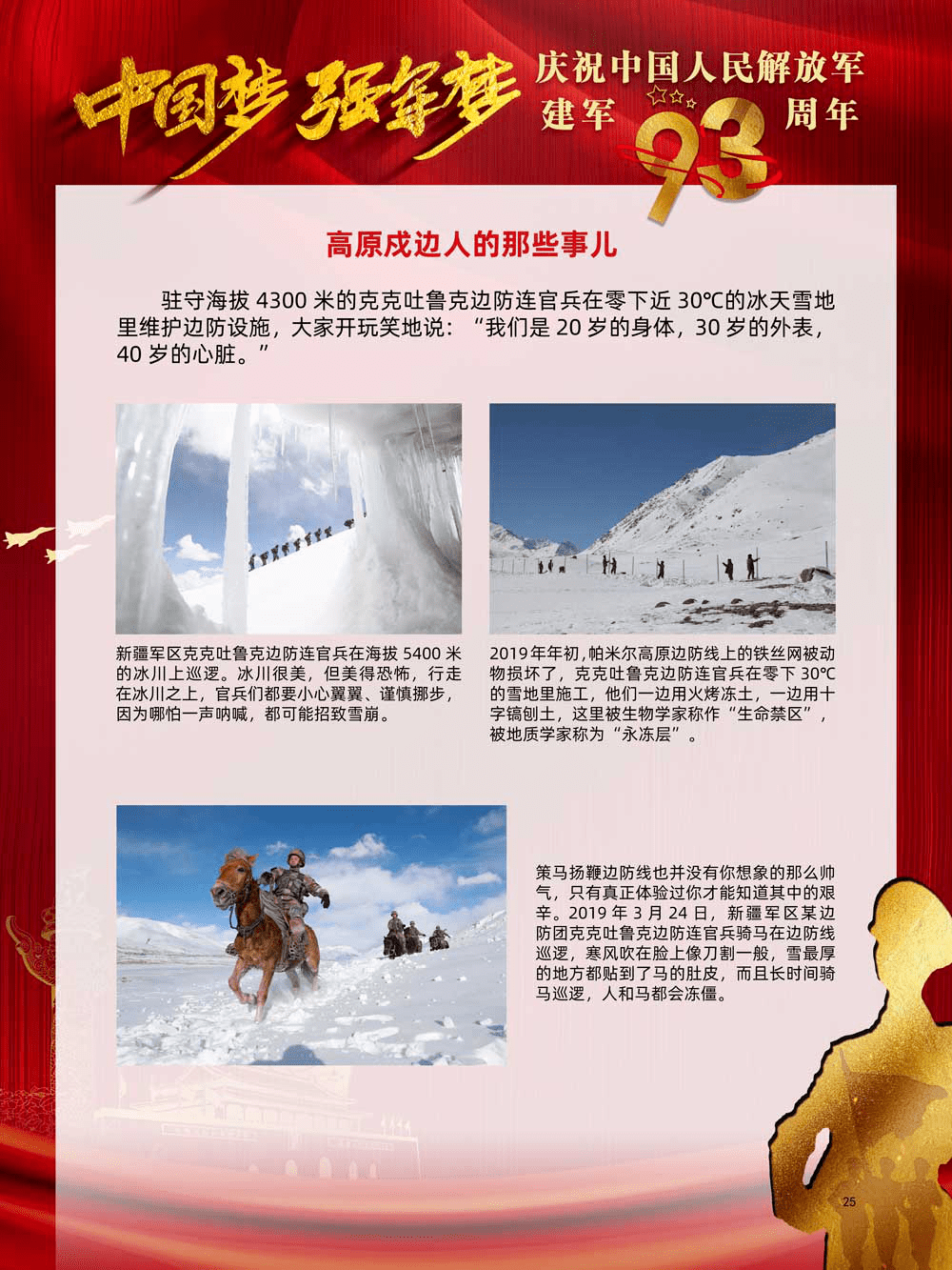 5b1195ef1f2849ebbeea2fb4bc52fe7c.png