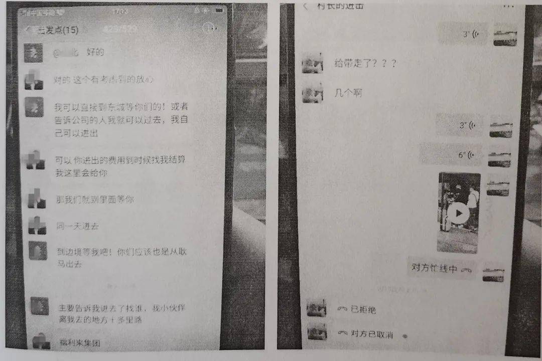 孟定县人口_云南耿马县孟定镇图片(3)