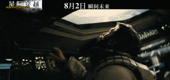 70134ce8386e474ea177fafc25360abe.gif