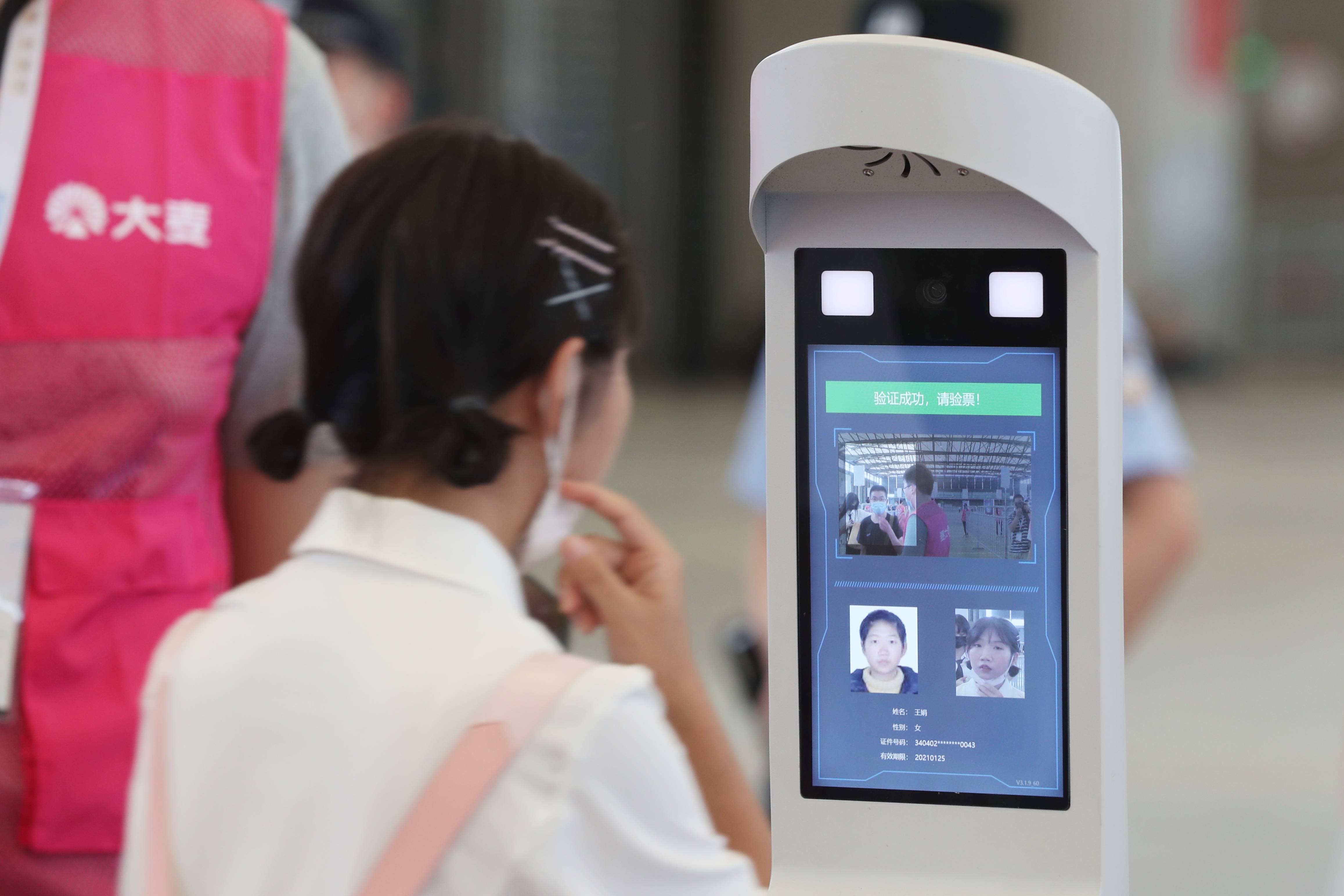 ChinaJoy|实名制、人脸识别、直播带货，ChinaJoy有哪些新亮点