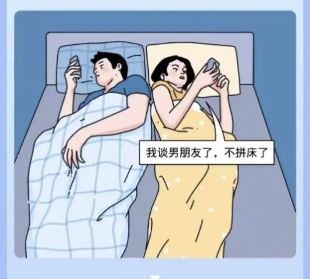 生活费|《三十而已》:不是每个精致穷女孩都能成为“王漫妮”