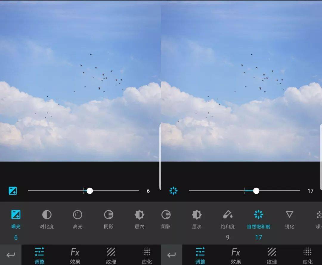 夏天|夏天就应该拍小清新图片，太清爽了！