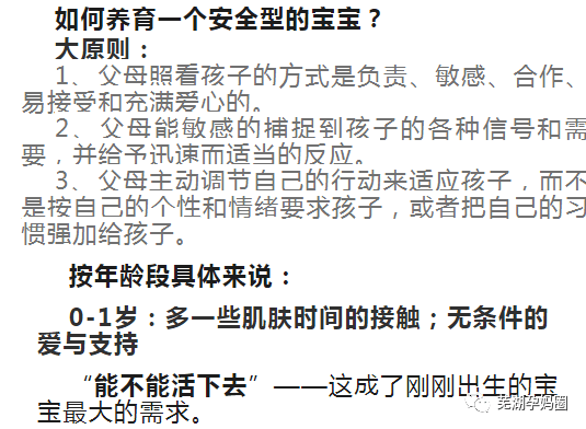 77012d21b10748a98d00e036543b5ede.png