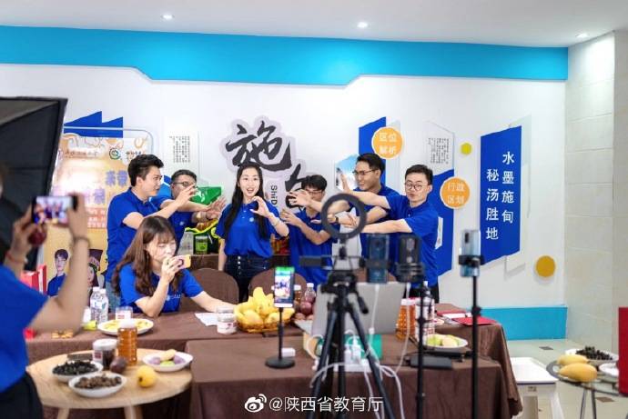 施甸县|交大博士来带货，乘风破浪战脱贫！