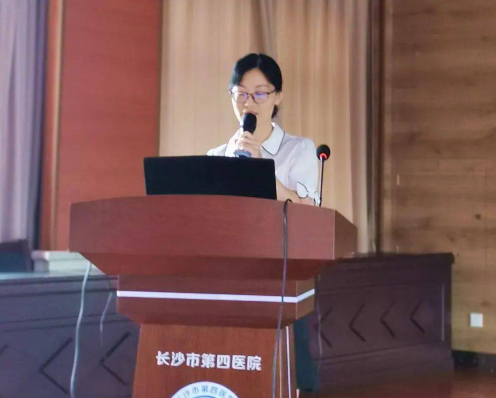 2020上半年湖南城市G_湖南城市学院(3)