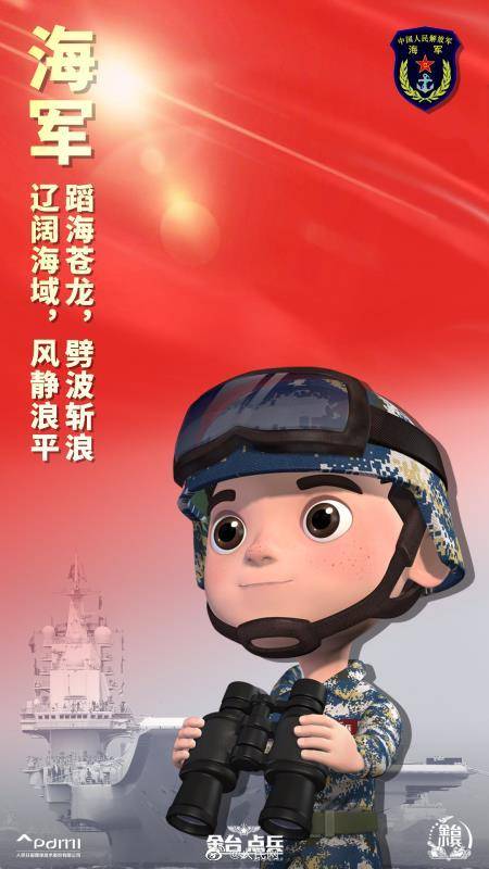 超级英雄|致敬！我们的超级英雄