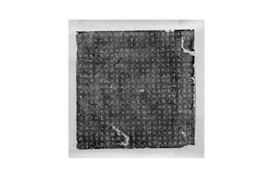 南和|揭开白陶胡人俑的神秘面纱