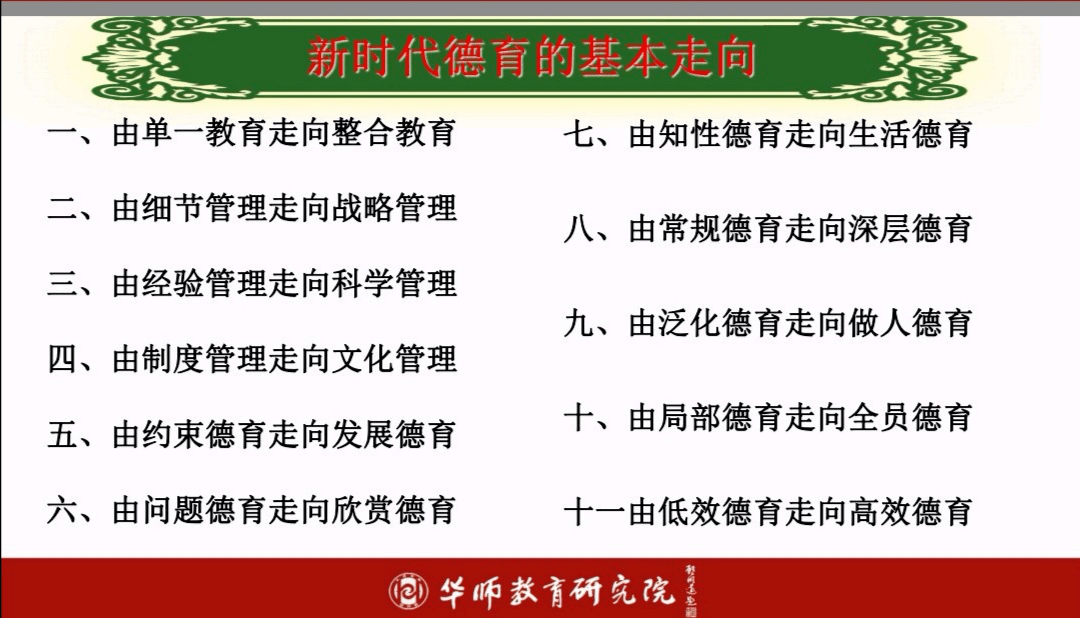 a54ee52289574e0484342c8954cefabe.png