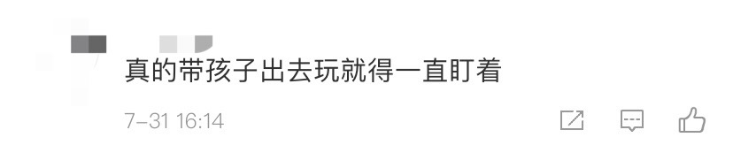 网友|超帅！三男子骑马冲入海中救人，网友：像极了古代大侠