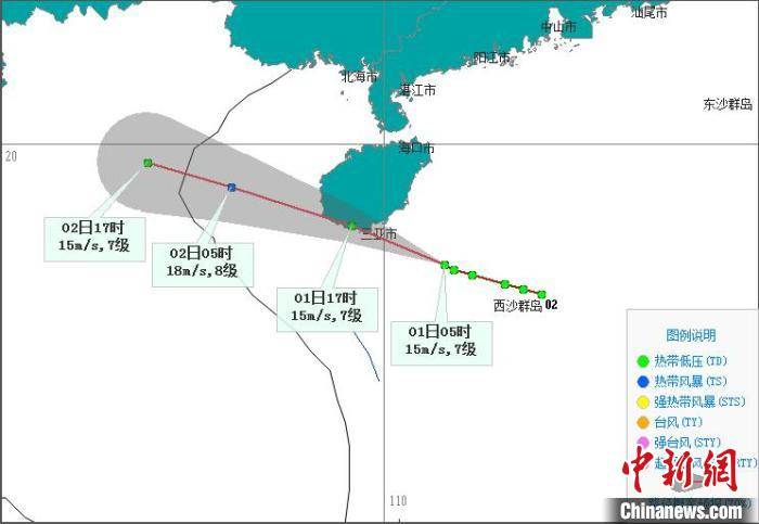 海面|热带低压将于1日中午前后登陆或擦过海南岛南部