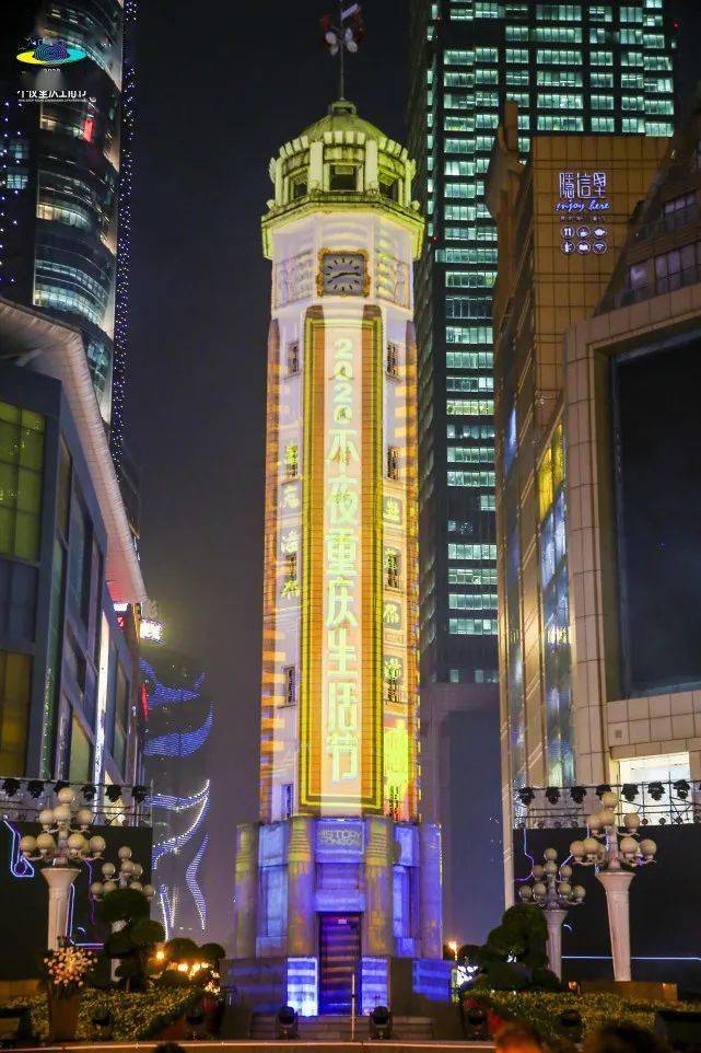 重庆各个区县2020年g_成都各个区划分地图