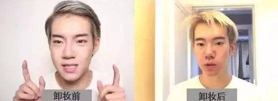 救星|这款PS级的“烂脸救星”，让我抛弃了SKII的“前男友面膜”！