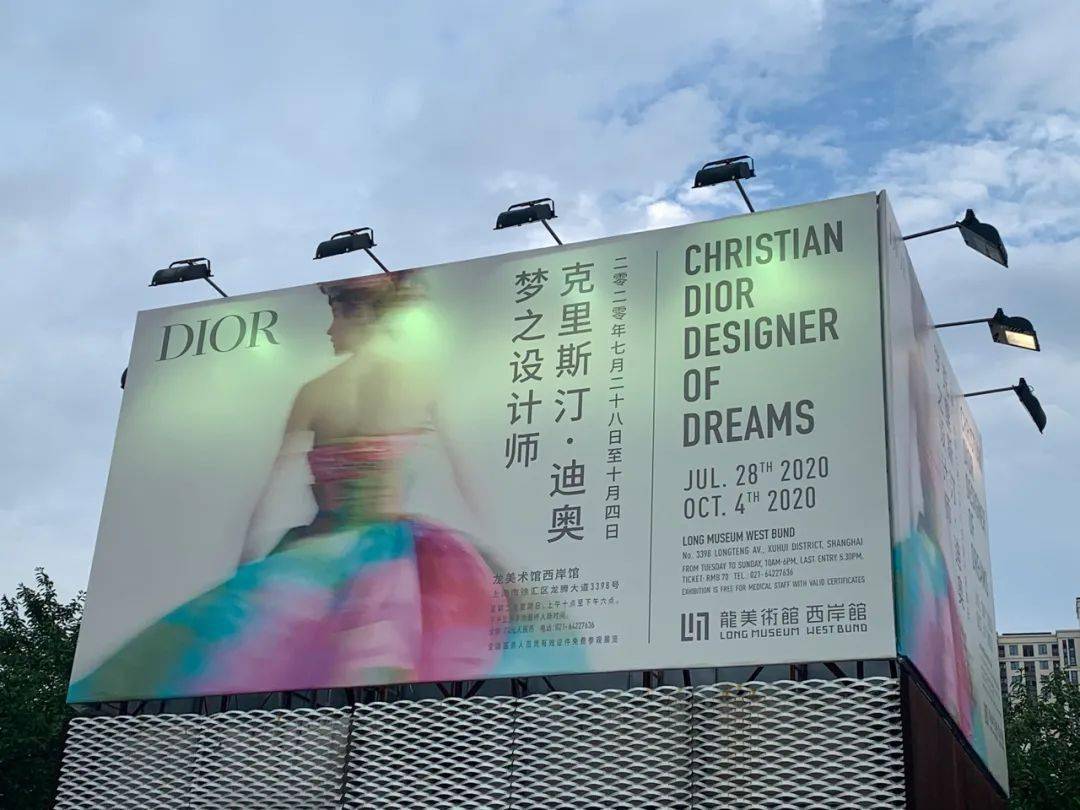 品牌|叶眼观潮之意大利品牌为什么搞不大