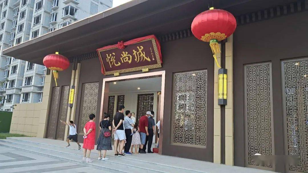 临汾东城悦尚城举办首届业主邻里节消夏晚会(附视频)