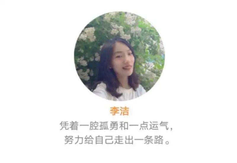 高考|你和TA表白了吗？高考后