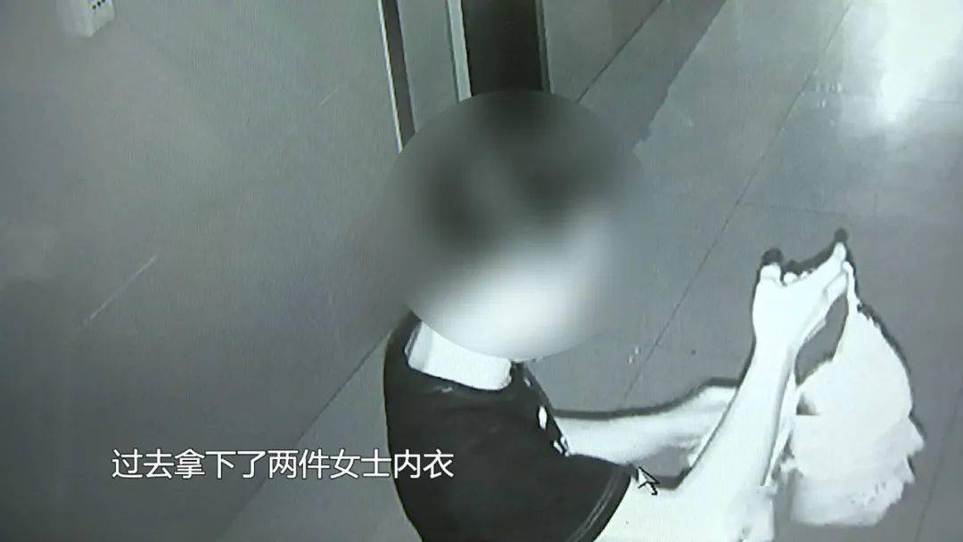 头条无耻一男子深夜偷女性内衣裤监控拍下龌龊一幕