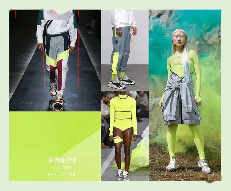 色彩|2020/21秋冬女装色彩趋势：复古时尚风潮再次燃起！半身裙流行趋势！