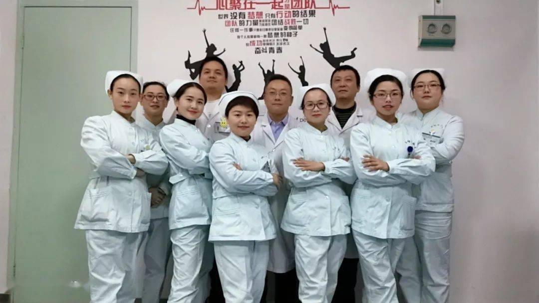 血管|动静脉内瘘术后功能锻炼指导