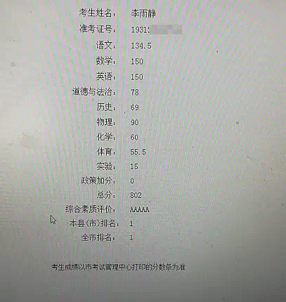 de3f377219e74f48a313afe39429f253.png