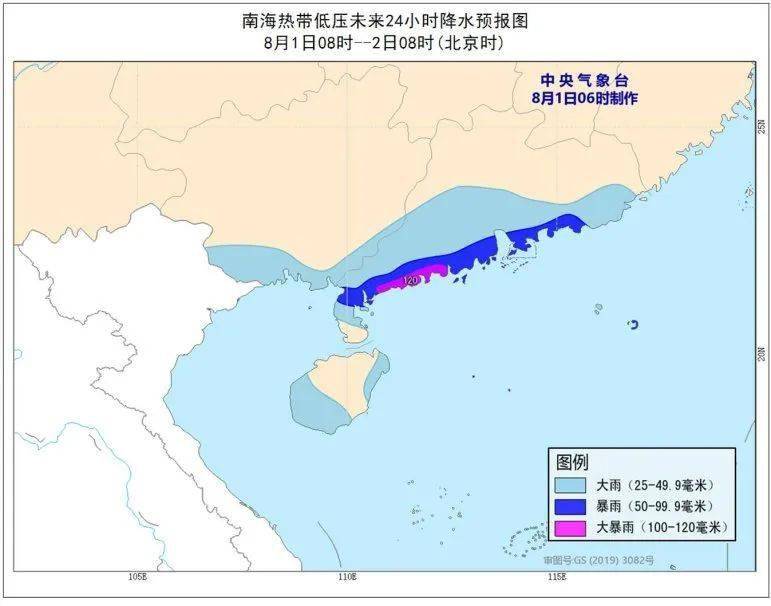 南海区人口_在佛山南海区,有常住人口270万,可真正了解它的又有多少(3)