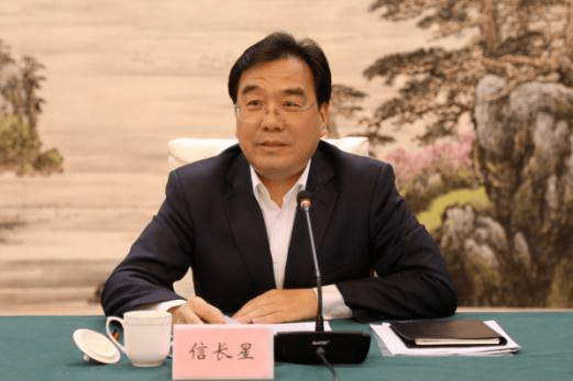 省政府|信长星已任青海省委副书记、省政府党组书记