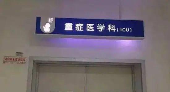 孩子|家属这样处理,差点让小孩送命......心疼~福建6月大女婴被开水烫伤