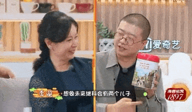 普诺凯|涨姿势了，原来家务活还能这么玩！