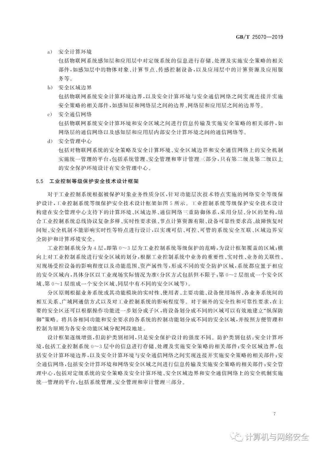 f6f0430c939749a9a2db7a834855ca65.jpeg