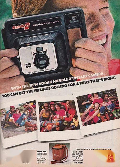 6)eastman kodak co, 1979(1979年柯达傻瓜相机)