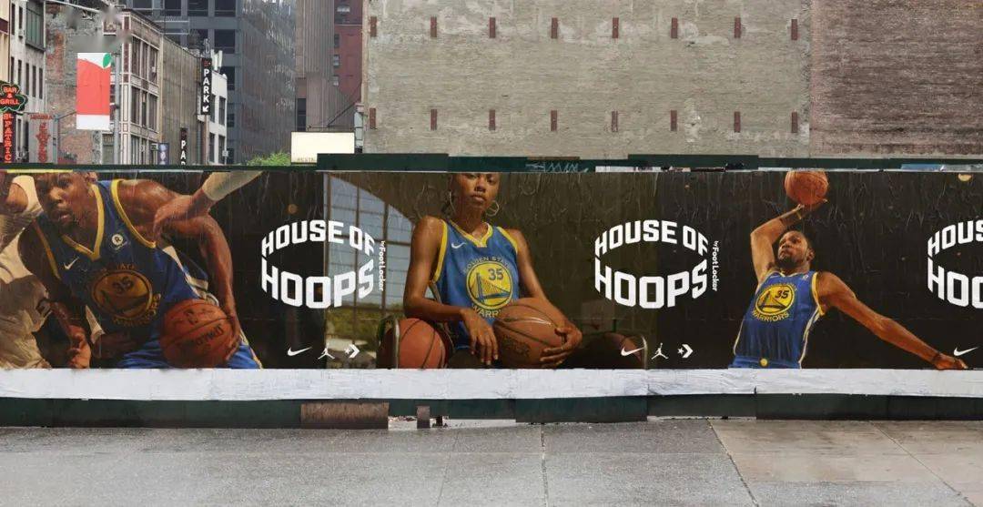 House|有一种独特叫做 —— ＂House of Hoops＂