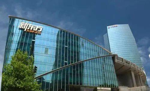 教学法|【解密】新东方七步教学法体系到底是个啥