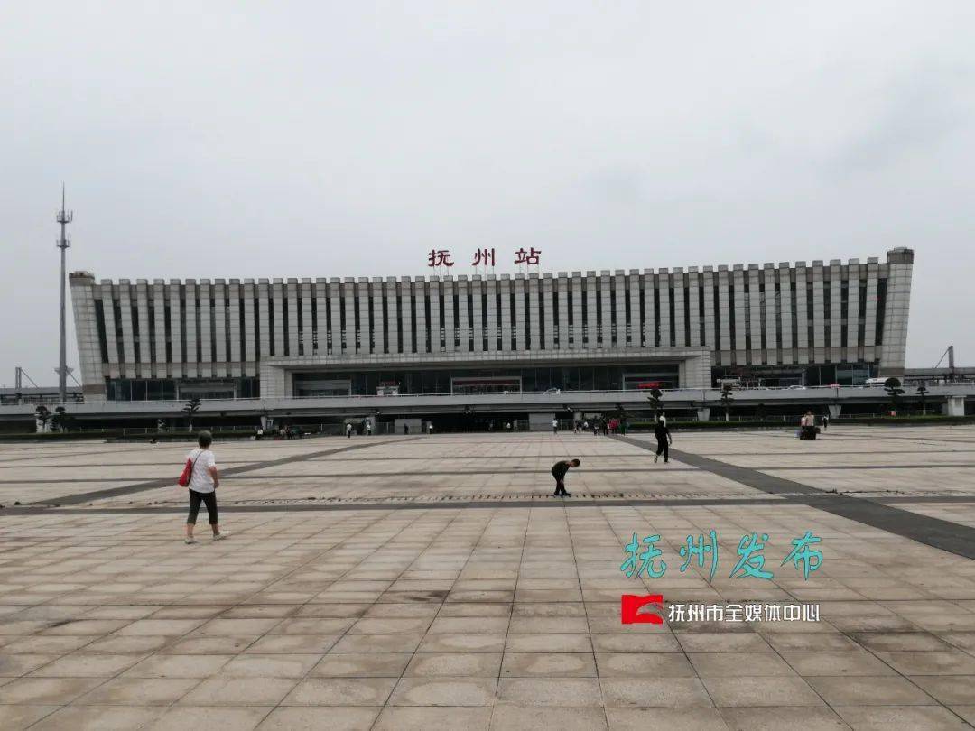 d740次到抚州站是16:45