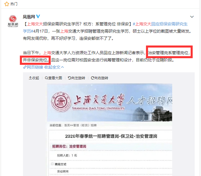 466adb104b294f3e8e7b46106abae720.png
