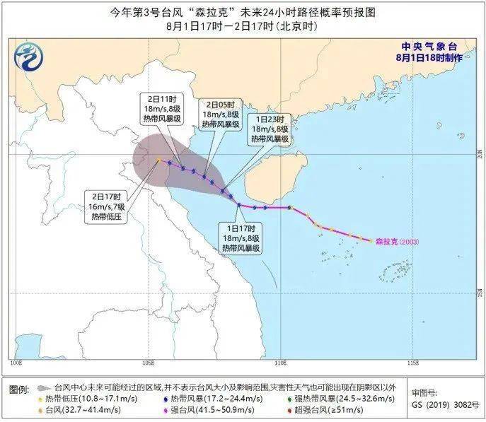 游戏|涉及市值3821亿！8月份110只个股将解禁，创未来3个月高峰