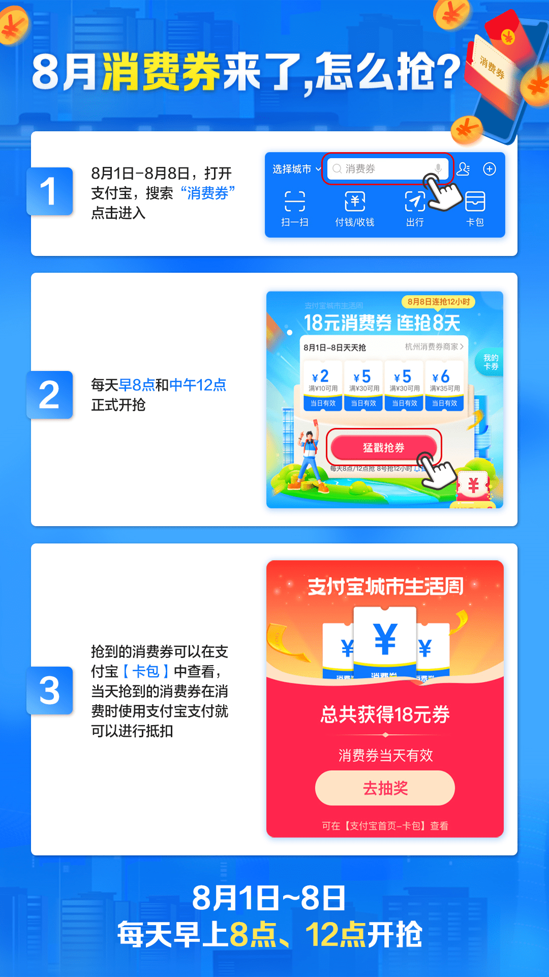 5def3f5a7494419faf9ba58dac37e26e.png