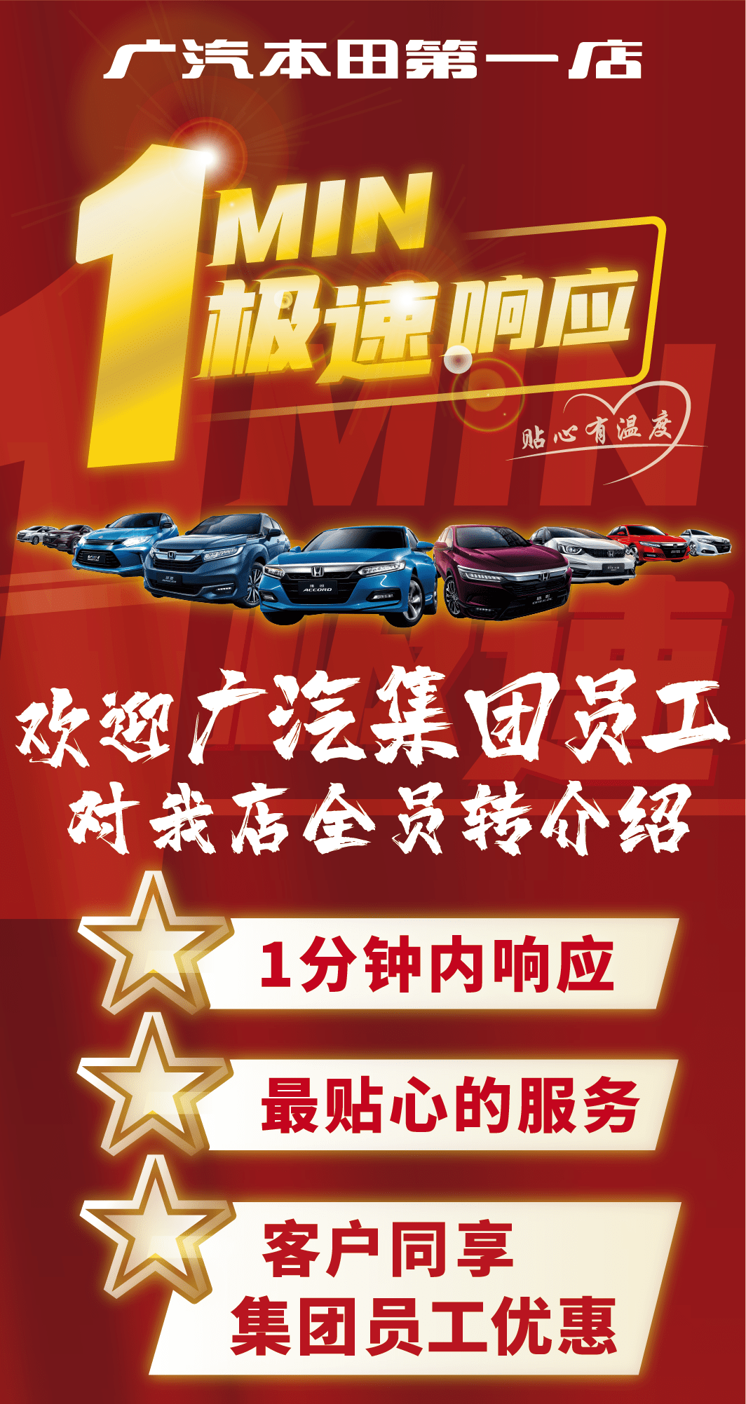 704337fea7bf4e7d9e54e00dac100818.png