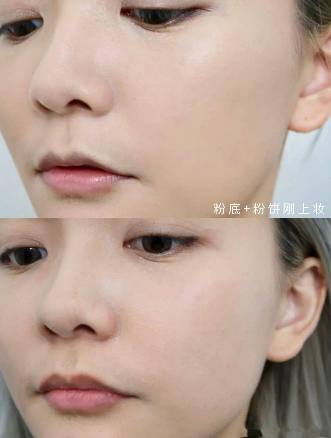 气垫|对比N个大牌，C位胜出是这个，1秒打光+滤镜，堪比明星肌！