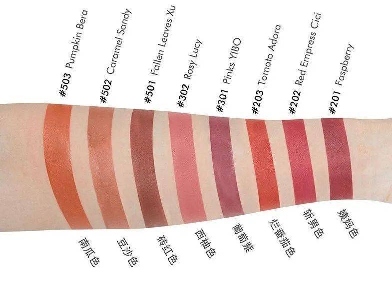 犯规|美到犯规的唇釉,8 支只要 300 多块