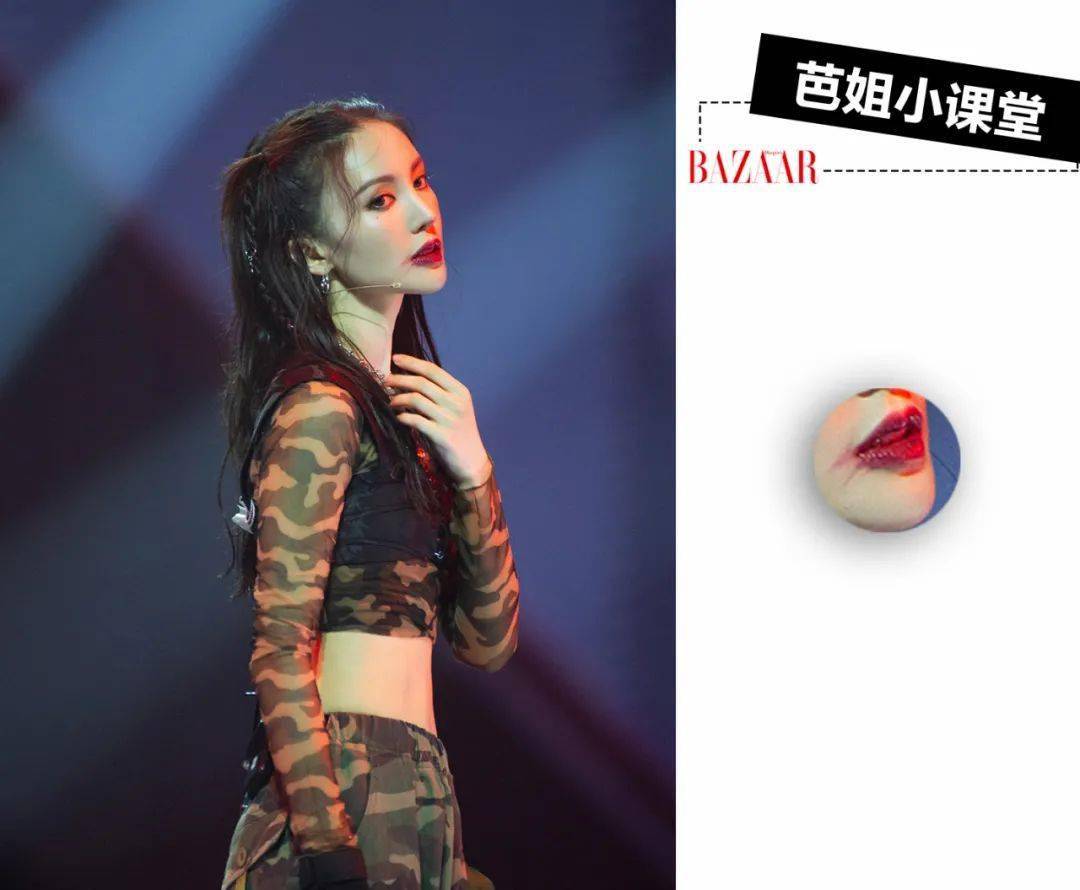 雀斑|跟姐姐比辣，是我输了……