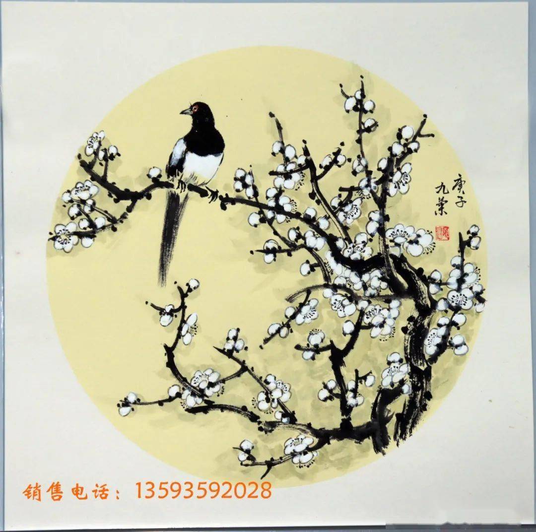 喜鹊登梅是中国民间最为喜闻乐见的吉祥喜庆图案
