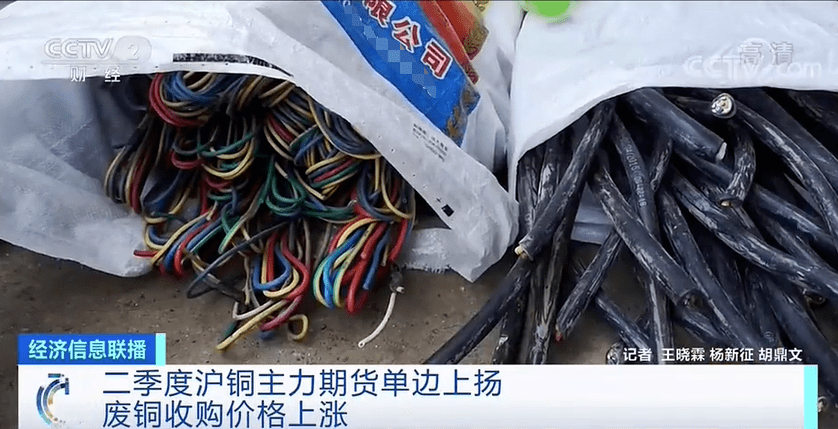 9c9dea595a1546518d9dc66a79fc8a69.png