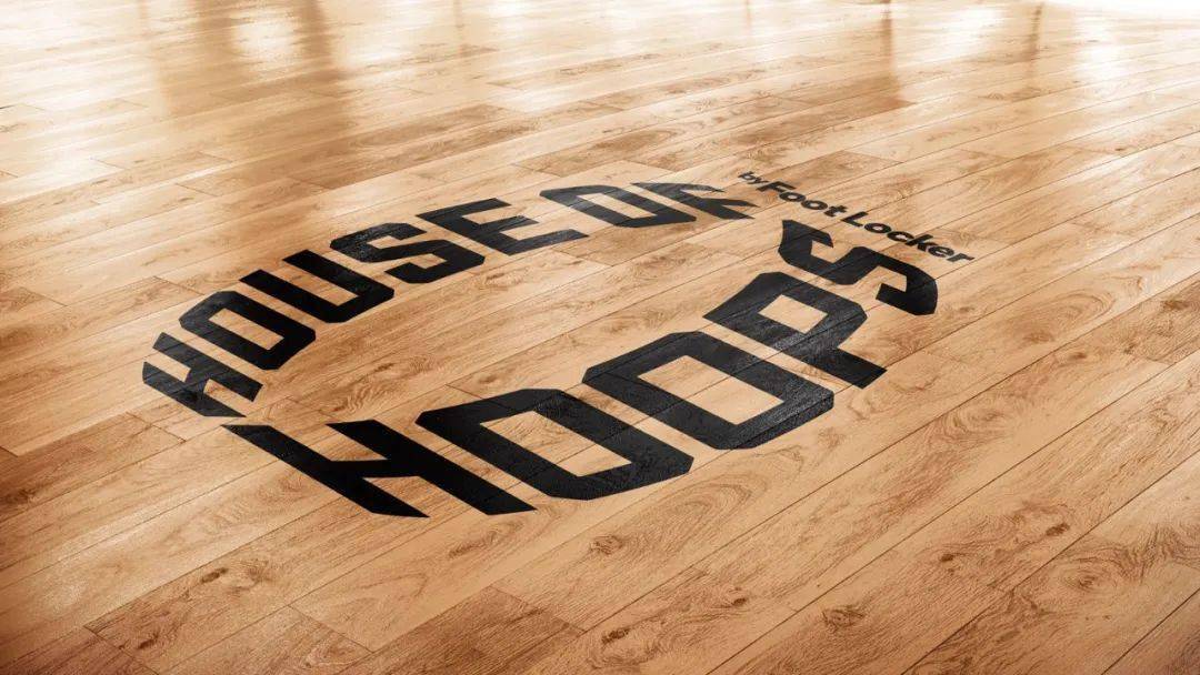 House|有一种独特叫做 —— ＂House of Hoops＂