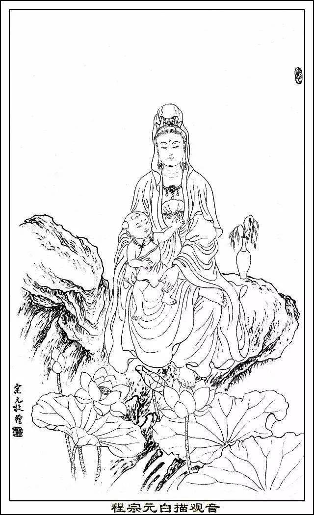 精美白描观音22幅,观者得福
