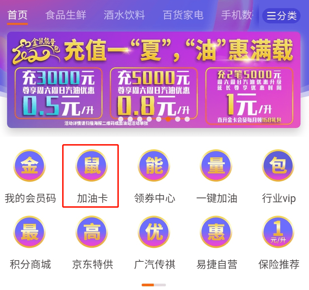 c06044beebc04d77ac24b57ff35cdd27.png