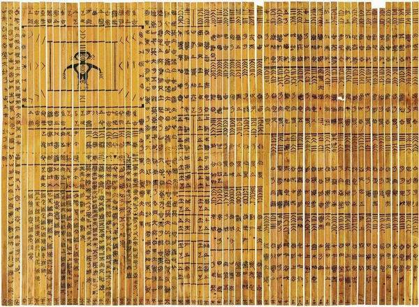 郑桓公|从郑国分封到郑伯克段:周代郑国早期历史新论