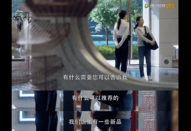 王漫妮|看《三十而已》，向王漫妮学珠宝销售技巧，终身受益！